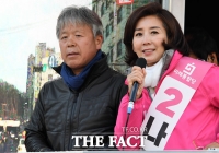 [TF포토] '나경원 후보 지원유세 참석한 엄홍길'