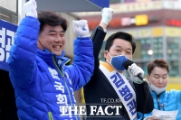 [TF사진관] '분당의 젊은 파워!' 김병관·김병욱 합동 유세
