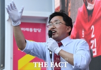 [TF포토] 구로 탈환 외치는 김용태