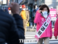 [TF포토] '나경원 파이팅!'