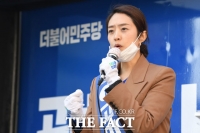 [TF포토] 유세 펼치는 고민정