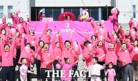 [TF포토] 핑크챌린지 퍼포먼스 펼치는 미래한국당