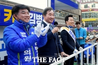 [TF포토] 이낙연, '분당은 김병관·김병욱 밀어주세요!'