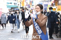 [TF사진관] 광진구 거리 누비는 고민정 후보