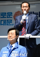 [TF포토] '장경태 지원유세' 우상호, '민병두는 당 떠난 이'