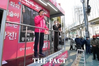 [TF사진관] 광진을 오세훈 지원사격 나선 김형오 전 의장