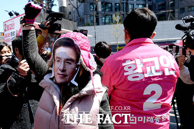 황 대표님 사랑합니다!