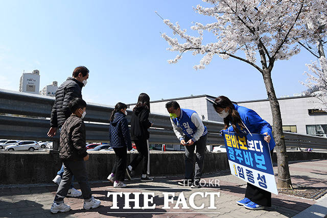 소중한 한 표 부탁드립니다