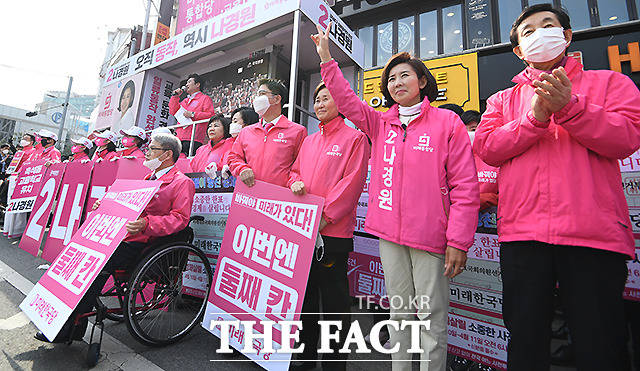 지원 유세 발언하는 원유철 대표