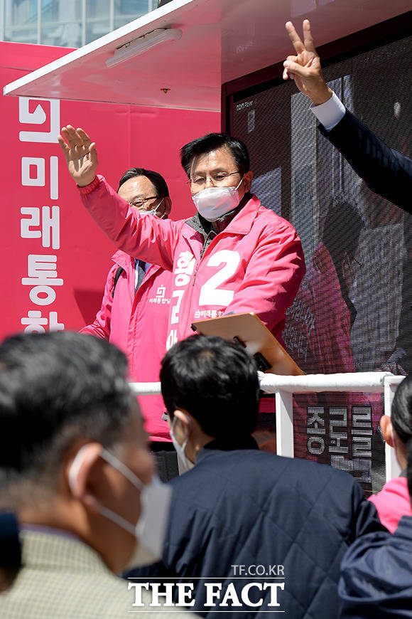 선거 유세 나온 황교안 대표