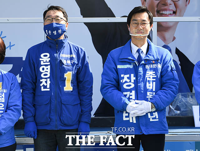 장경태 후보의 유세현장을 찾은 윤영찬 후보