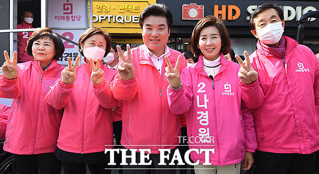 우리는 형제 미래한국당도 응원 나왔어요!