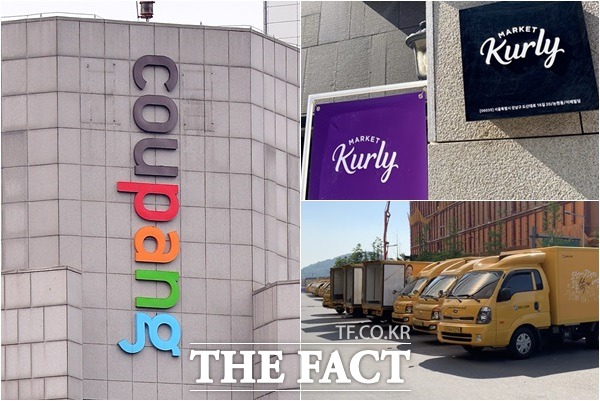 업계는 위메프 매출 신장률이 업계의 평균에도 못 미친다고 지적한다. 쿠팡 지난 2018년 매출 신장률은 60%였으며 컬리는 지난해 매출을 173% 신장했다. /더팩트 DB