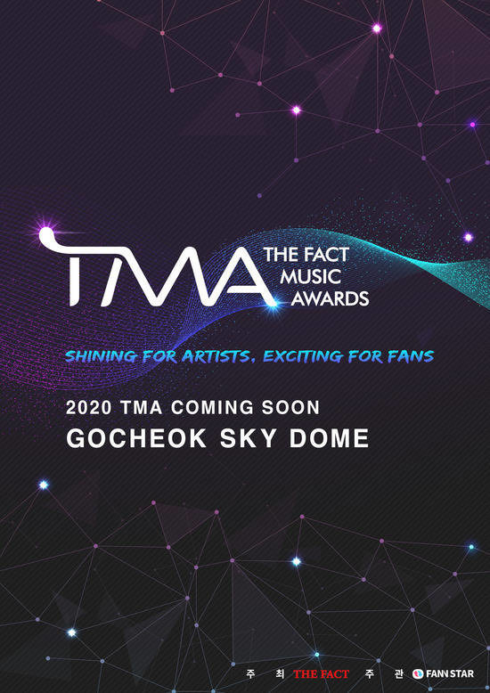 코로나19 여파로 잠정 연기됐던 더팩트 뮤직 어워즈가 온라인 시상으로 2019시상식을 대체하고 하반기에 새로운 모습으로 팬들을 만난다. 2019 TMA 부문별 수상자는 지난달 16일 발표됐다. /TMA 조직위원회 제공