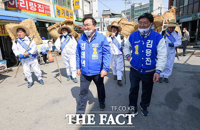 장호원삼거리를 찾은 김태년 후보