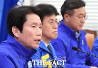 [TF포토] 발언하는 이인영 원내대표