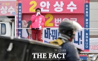[TF사진관] 유세 펼치는 안상수 인천 동구미추홀구을 후보