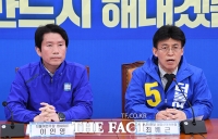 [TF포토] 발언하는 최배근 더불어시민당 상임선대위원장