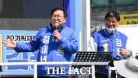 [TF포토] 이천 김용진 후보 지원유세 나선 김태년