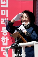 [TF포토] 황교안 지원하며 '충성' 외치는 김을동