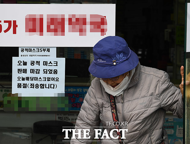 마스크 공급 문제를 해결하기 위한 기업들의 지원 활동이 늘어나고 있다. /이동률 기자