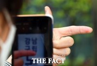 [TF포토] '사전투표 마쳤어요~'