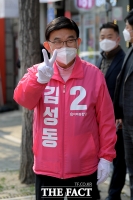 [TF포토] 월드컵시장 찾은 김성동