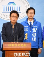 [TF포토] 사퇴 선언하는 민병두 후보