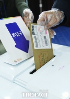 [TF포토] '안전한 투표를 위해'