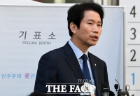 [TF포토] 이인영 원내대표, '투표 꼭 참여해주세요'