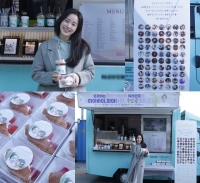  김태희, '하바마' 팀에 커피차 전달…전 스태프 얼굴 새겨