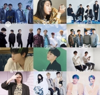  해피로봇 레코드&광합성, 13~17일 특별한 랜선 라이브