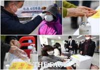 [TF사진관] '마스크에 장갑, 손소독까지'…코로나가 바꾼 투표소