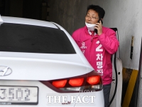 [TF포토] 미래통합당 중앙당사 찾은 차명진 후보