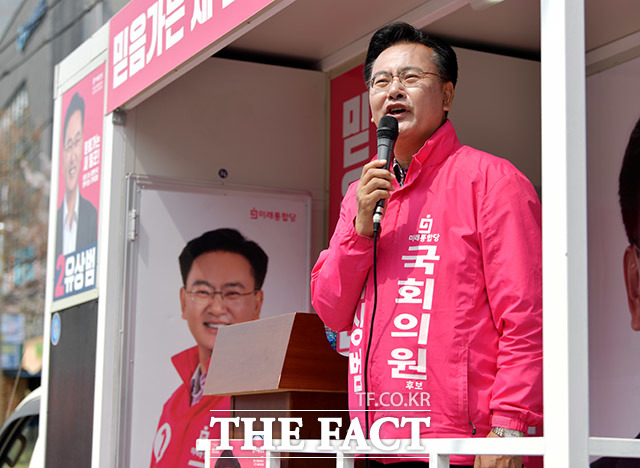 동생의 지원유세에 힘 얻은 유상범 후보.