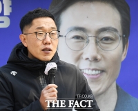 [TF포토] 오태양 후보 응원하는 김제동