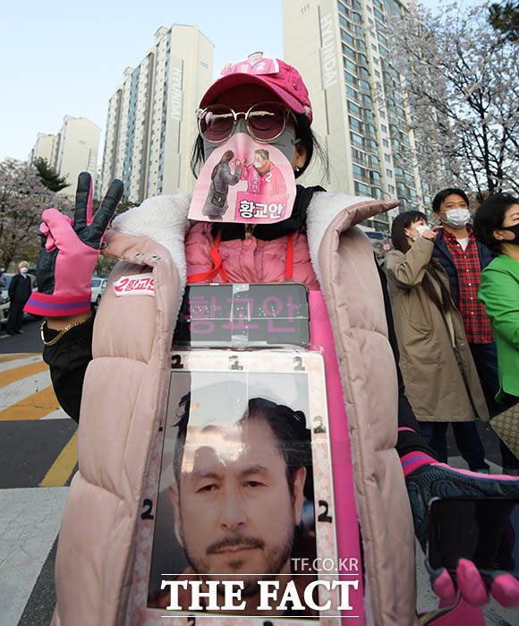 황교안 파이팅!