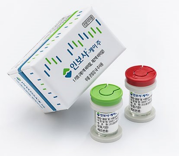 코오롱 인보사(사진)에 대해 미국 FDA가 임상 3상 재개를 승인했다. /코오롱생명과학 제공