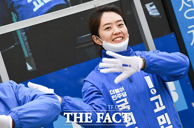 1번 고민정입니다~