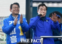 [TF포토] 김교흥 후보 응원하는 이낙연