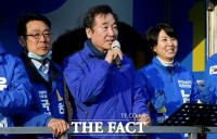 [TF포토] 허종식-남영희 후보 지지 호소하는 이낙연