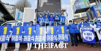 [TF사진관] '인천 5개 지역구' 지원 유세 펼친 이낙연 위원장