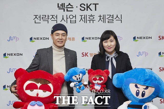  넥슨·SKT, 전략적 사업 제휴…'카트라이더 러쉬 플러스' 협력