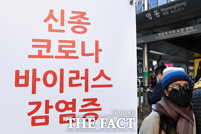 코로나19 확산 이후 통신사의 마케팅 비용이 줄어들면서 전분기 대비 소폭 감소할 전망이지만 전년 동기 대비와 비교하면 늘어날 것으로 관측된다. /남용희 기자