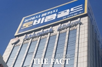  안국약품-경남제약, 토비콤에스 판매제휴 체결…시너지 기대