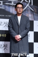  하정우, 프로포폴 의혹→해킹 협박…'나는 피해자일 뿐'