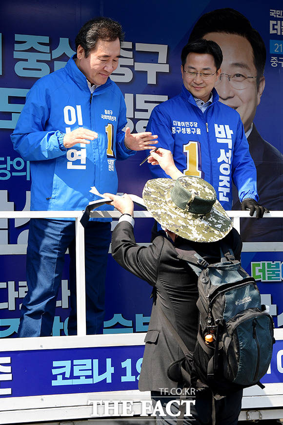 훅! 들어온 사인 요구에도 당황은 잠시 뿐