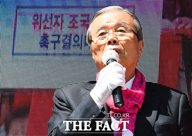 연설 시작한 김종인 위원장