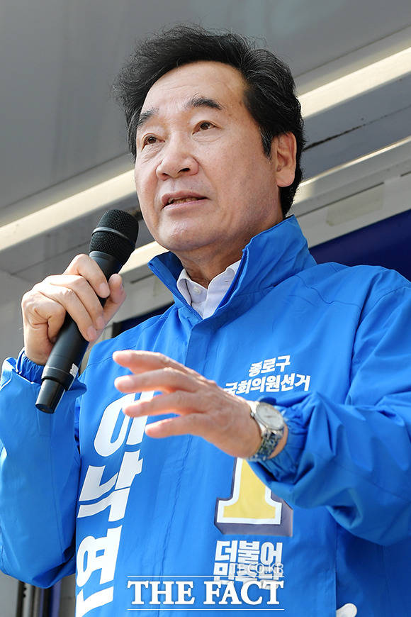 연설할 땐 진지하게!