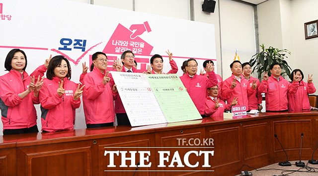 미래통합당-미래한국당, 둘째칸 찍어주세요!